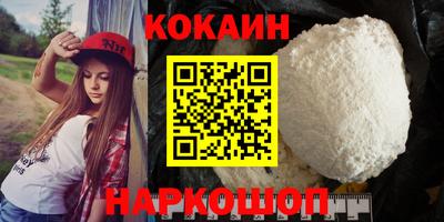 мдпв Шебекино