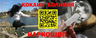 трава Шахты