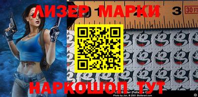 мдпв Шебекино