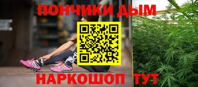 трава Шахты
