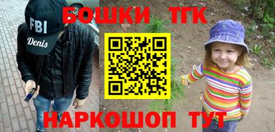 трава Шахты