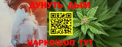 трава Шахты
