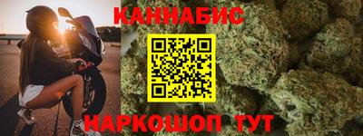 мдпв Шебекино