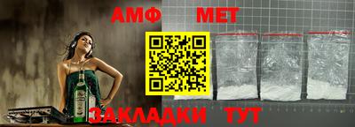 мдпв Шебекино