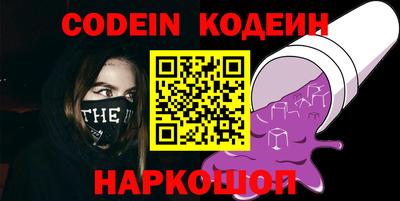 мдпв Шебекино