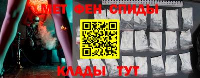 мдпв Шебекино