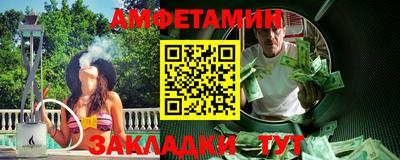 мдпв Шебекино