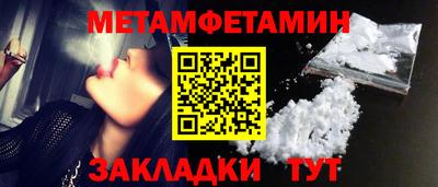 мдпв Шебекино