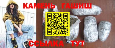мдпв Шебекино