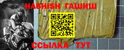 мдпв Шебекино