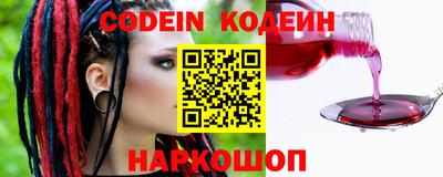 мдпв Шебекино
