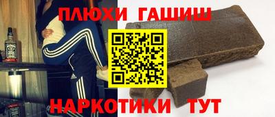 мдпв Шебекино