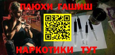 мдпв Шебекино